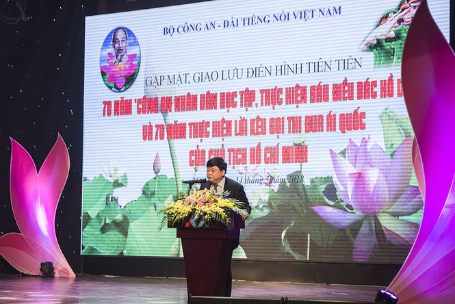 Giao lưu tôn vinh điển hình tiên tiến: 'Vinh quang CAND Việt Nam' - ảnh 1