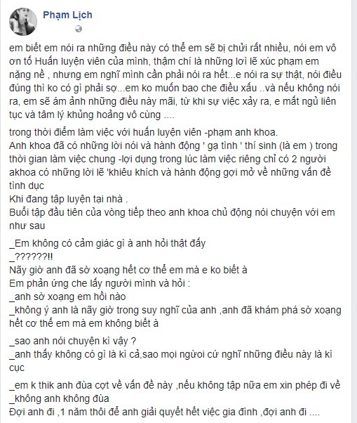 Phạm Anh Khoa bị tố 'gạ tình' thí sinh - ảnh 1