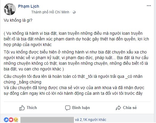 Phạm Lịch phủ nhận 'vu khống' Phạm Anh Khoa 'gạ tình' - ảnh 1