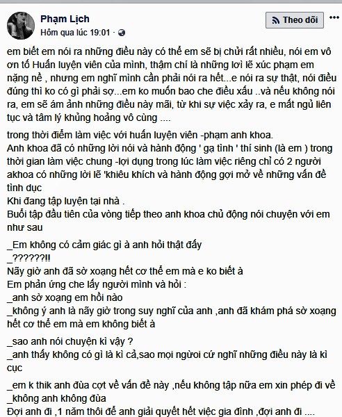 Phạm Lịch tố Phạm Anh Khoa gạ tình là ai? - ảnh 2