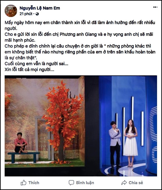 Sau Khánh My, ai sẽ lên tiếng về tình cảm với Trường Giang tiếp? - ảnh 6