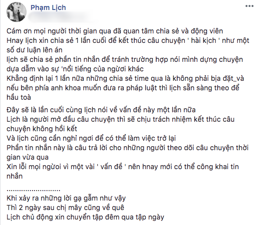 Phạm Lịch tung loạt tin nhắn được cho là với vợ Phạm Anh Khoa - ảnh 4