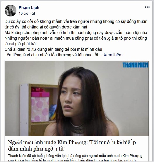 Phạm Lịch nói gì về việc người mẫu khoả thân tố họa sĩ hiếp dâm? - ảnh 1