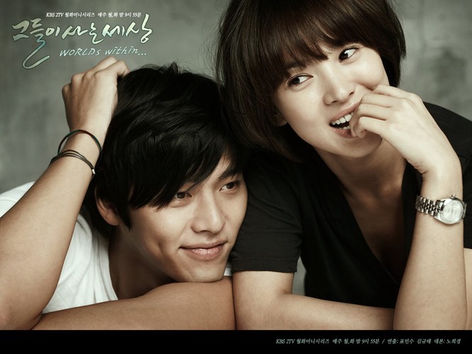 Những 'người tình màn ảnh' của Song Hye Kyo - ảnh 5