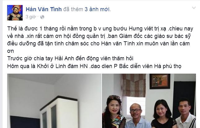 Nghệ sĩ Hán Văn Tình về nhà sau 1 tháng xạ trị ung thư - ảnh 1