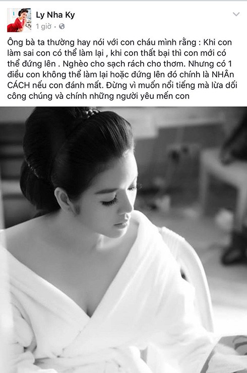 Trấn Thành đã nộp phạt 32,5 triệu đồng - ảnh 1
