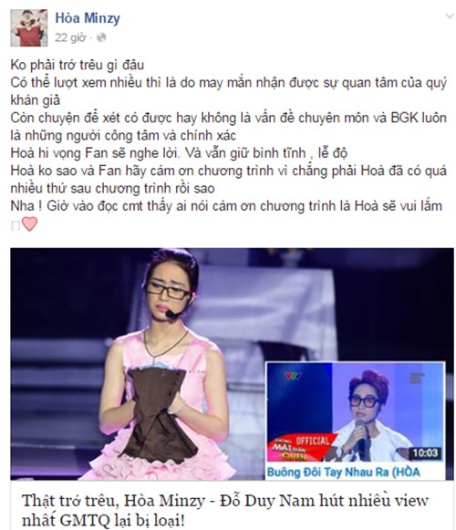 Ảnh cưới gây sốc của Ngọc Lan - Thanh Bình - ảnh 1