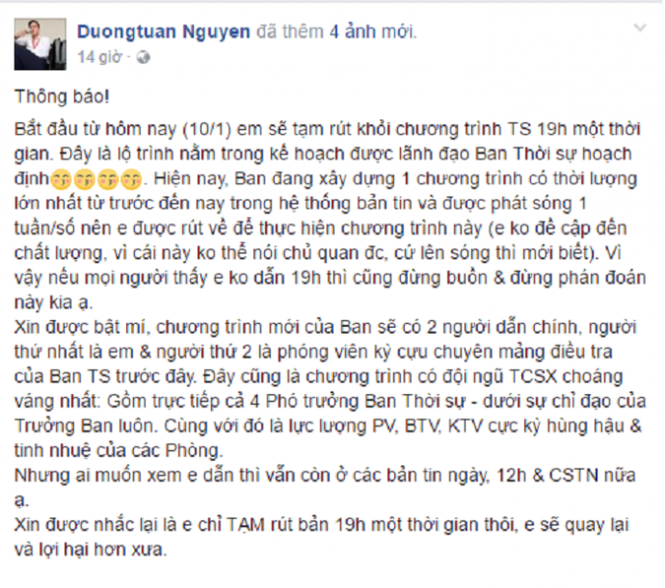 Thêm một BTV dừng lên sóng Thời sự VTV - ảnh 1