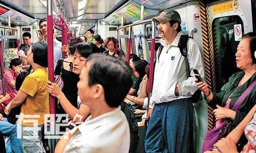 châu nhuận phát - ảnh 1