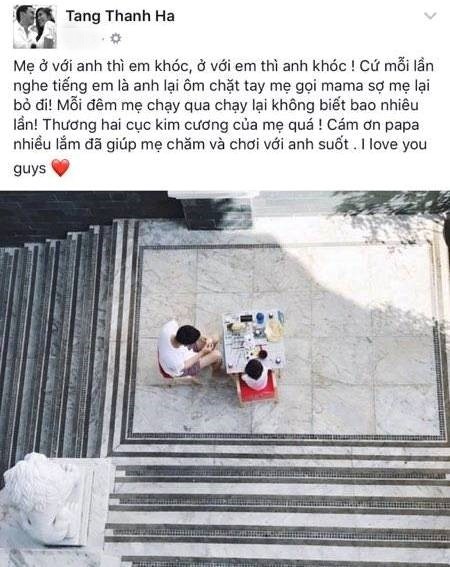 tăng thanh hà - ảnh 2