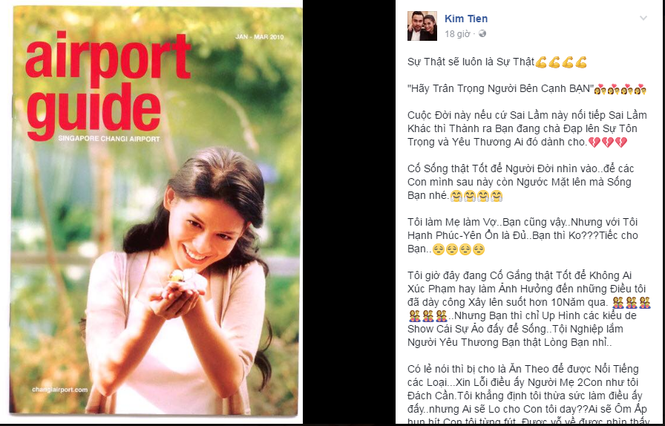 vụ bảo thanh bị tố gạ gẫm việt anh - ảnh 1
