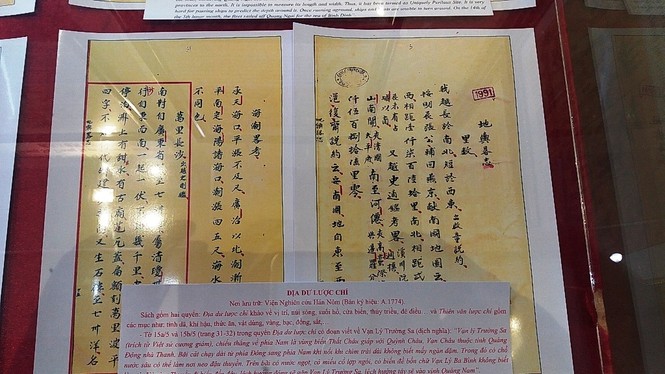 Triển lãm chủ quyền Hoàng Sa, Trường Sa của Việt Nam - ảnh 2
