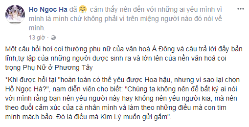 'Có thể yêu được hoa hậu, vì sao chọn Hồ Ngọc Hà?' - ảnh 1