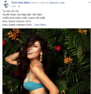Người hâm mộ động viên, chia sẻ với những cố gắng của Nguyễn Thị Loan tại Miss Universe - ảnh 2
