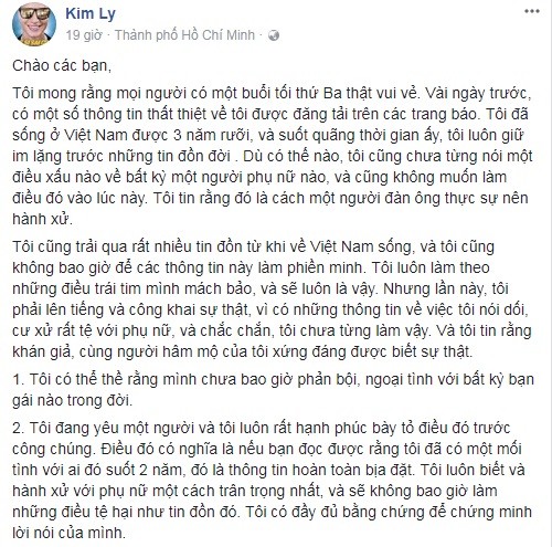 Trước tin đồn ‘bắt cá hai tay’, Kim Lý phản ứng bất ngờ - ảnh 1