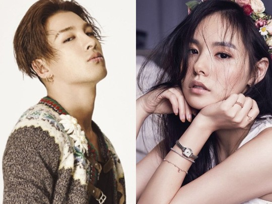 Tin Showbiz 18/12: Lộ diện MC 'Ai là triệu phú', Sao Hàn qua đời nghi tự sát - ảnh 4