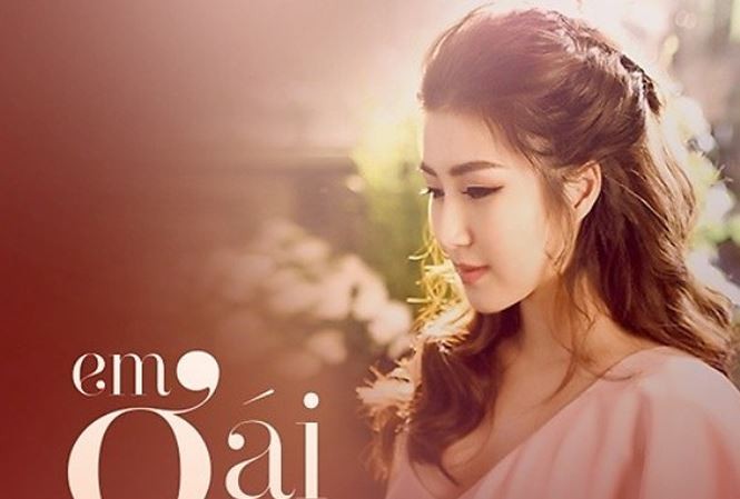 Tin Showbiz 26/12: Ca sĩ Hồng Ngọc được chồng tặng siêu xe Tesla - ảnh 5