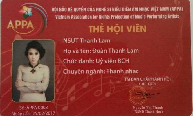 NSND Thanh Hoa lên tiếng việc cấp thẻ Hội viên hội nghệ sĩ biểu diễn - ảnh 2