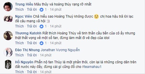 Phần thi ứng xử 'lạc đề' của H'Hen Niê - tân HHHV Việt Nam - ảnh 1