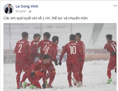 U23 Việt Nam, Công Vinh, Văn Quyết - ảnh 1