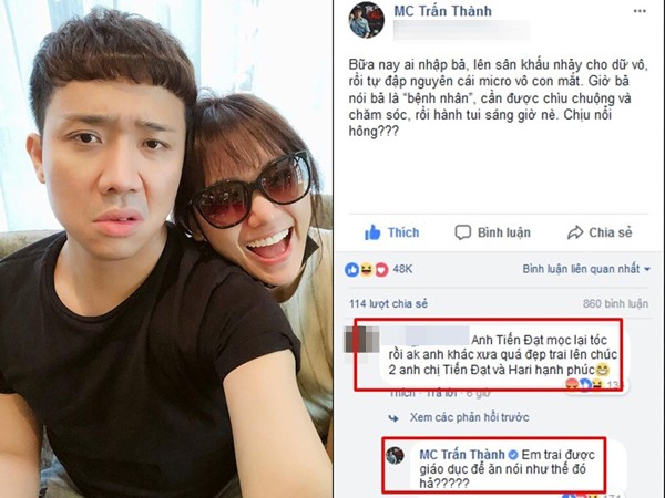 Trấn Thành bị nhầm là Tiến Đạt - ảnh 1