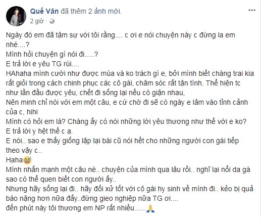 Quế Vân ‘thương’ Nhã Phương, nhắn Trường Giang đừng ‘gieo nghiệp’ - ảnh 1