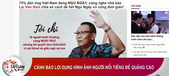 MC Lại Văn Sâm,mạo danh - ảnh 1