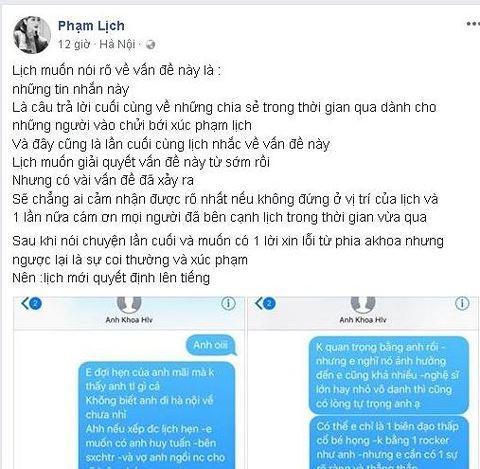 Showbiz 11/5: Bức họa bé gái khỏa thân của Picasso gây tranh luận - ảnh 4