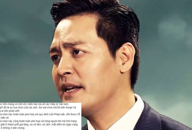 Showbiz 17/5: Tranh bị nghi 'khiêu dâm' có giá hơn 3,6 nghìn tỉ đồng - ảnh 4