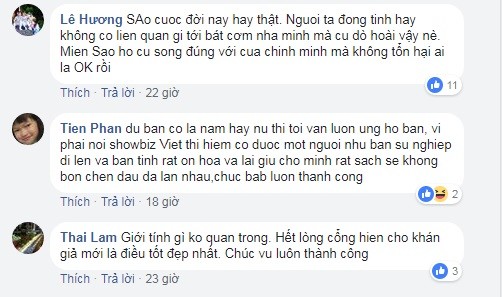 Dương Triệu Vũ thách ai muốn biết giới tính của mình phải làm điều này - ảnh 2