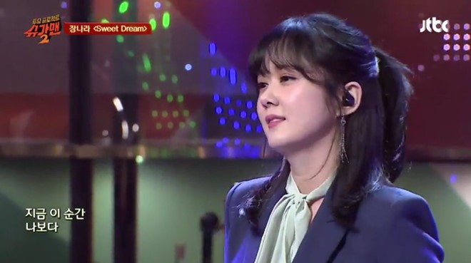 Showbiz 26/5: Nữ ca sĩ Hàn Quốc bị fan Việt chỉ trích khi đến Đà Nẵng - ảnh 4