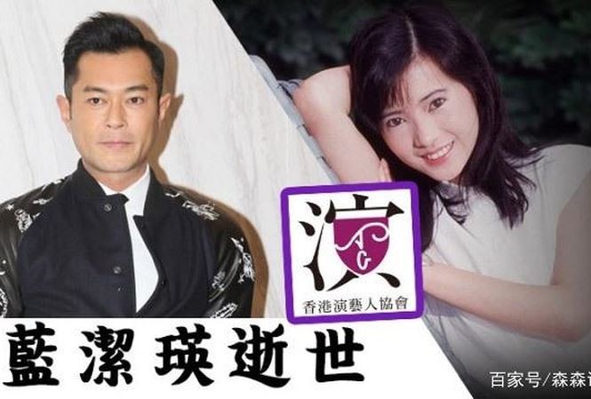 Showbiz 4/11: Ngọc Trinh lại phát ngôn ‘giật mình’ về tiền - ảnh 1