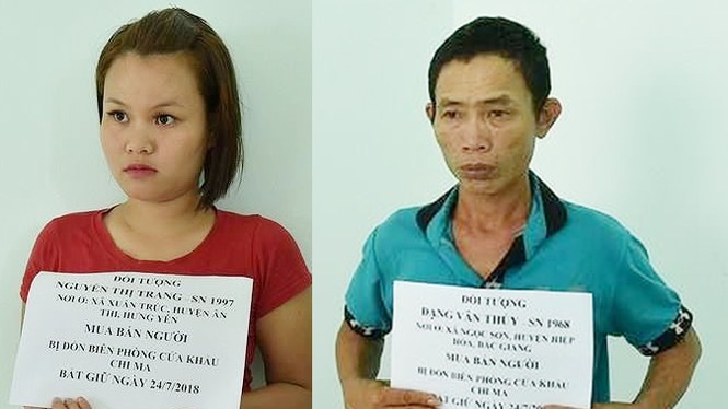 Mẹ bán con đẻ qua biên giới lấy 10 triệu đồng - ảnh 1
