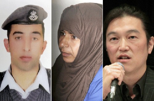 Muath al-Kasasbeh, Sajida al-Rishawi và Kenji Goto, ba người liên quan đến cuộc trao đổi con tin giữa IS và Jordan.