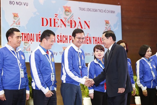 Ngày đầu tiên ĐH Đoàn toàn quốc lần thứ XI - ảnh 8