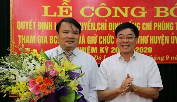 Bổ sung cán bộ chủ chốt tại hai huyện ở Nghệ An - ảnh 2