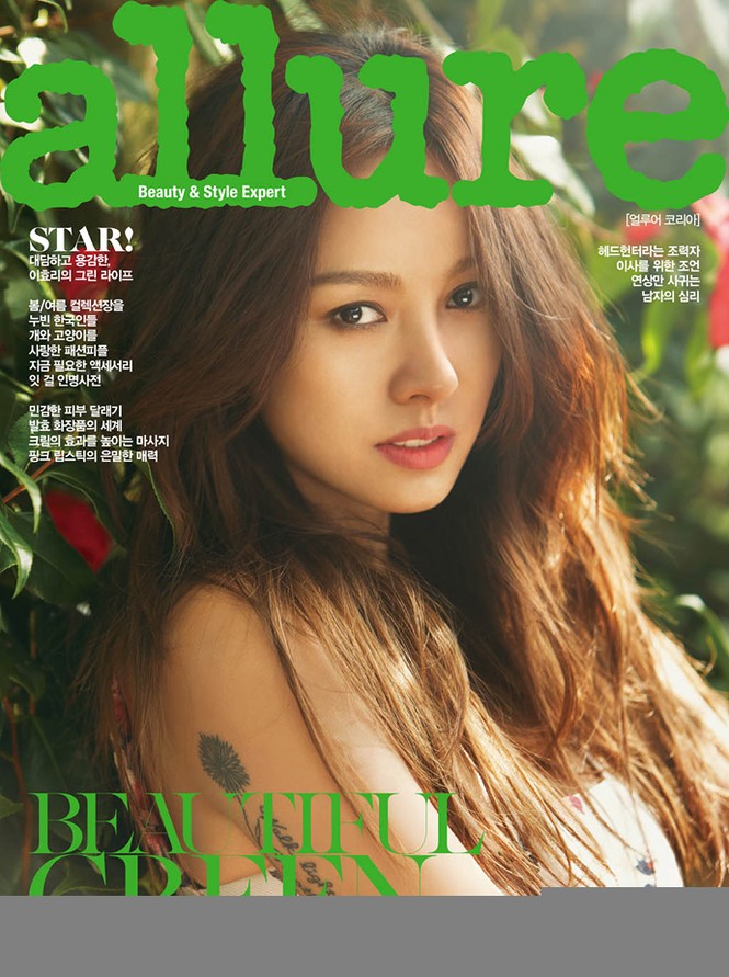Lee Hyori khoe sắc vóc quyến rũ - ảnh 5