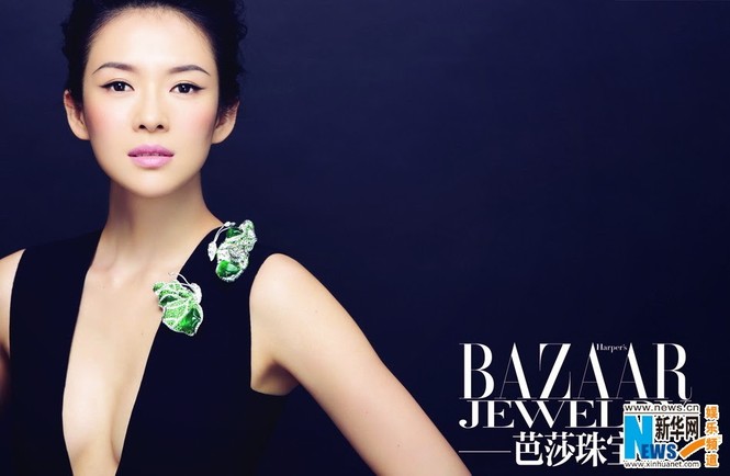 Chương Tử Di kiêu sa với sắc đen huyền bí - ảnh 5