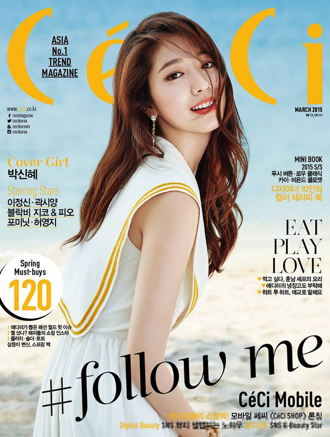 Park Shin Hye xinh tươi, ngọt ngào trong nắng xuân - ảnh 8