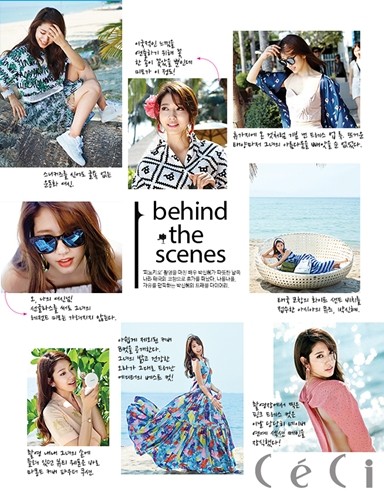 Park Shin Hye xinh tươi, ngọt ngào trong nắng xuân - ảnh 16