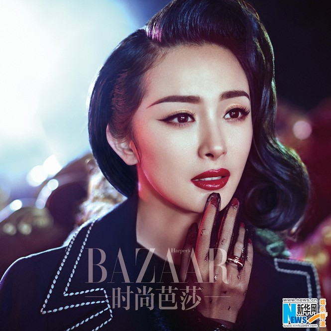 Dương Mịch tái xuất với hình ảnh quý cô hàng hiệu quyến rũ - ảnh 5
