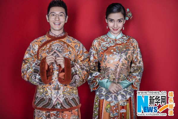 Huỳnh Hiểu Minh tung ảnh cưới khiến dân mạng trầm trồ - ảnh 3