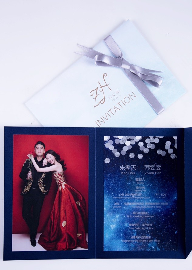 Vạn Lý Trường Thành - ảnh 2
