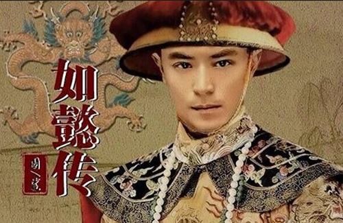 Hoắc Kiến Hoa, Lâm Tâm Như, Châu Tấn - ảnh 5