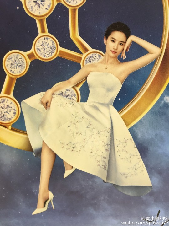 Lưu Diệc Phi - ảnh 7
