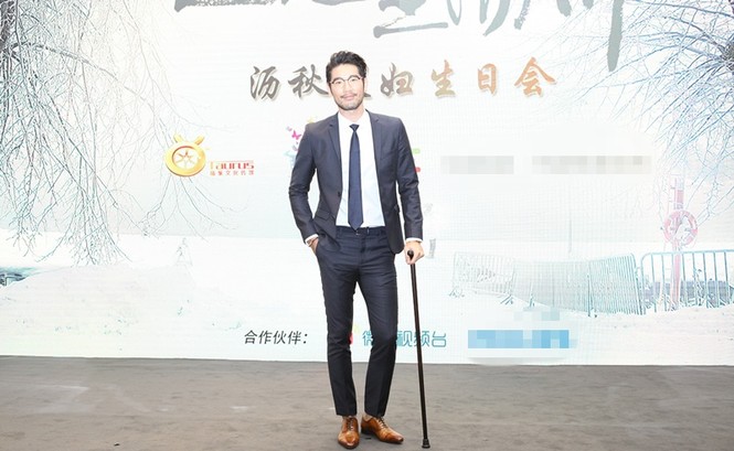 Gặp gỡ Vương Lịch Xuyên - ảnh 6