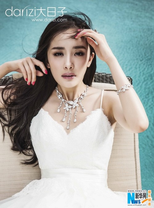 Dương Mịch - ảnh 12