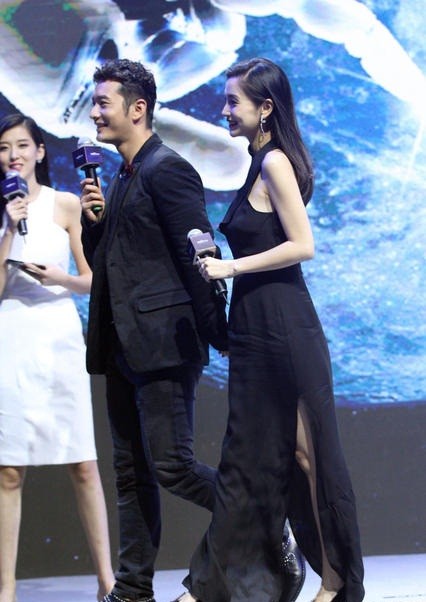 Angelababy, Huỳnh Hiểu Minh - ảnh 6