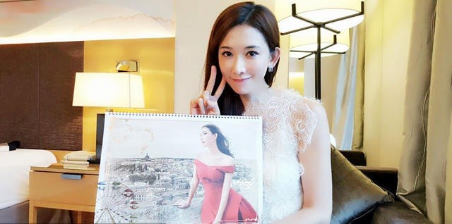 Lâm Chí Linh - ảnh 18