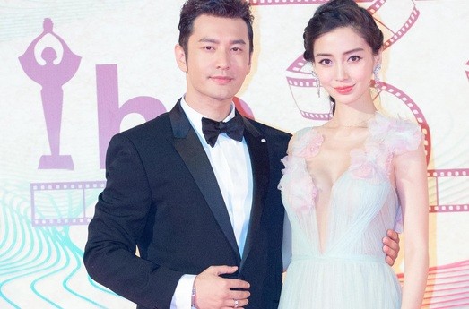 Angelababy, Huỳnh Hiểu Minh - ảnh 3